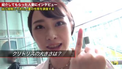 0011092_Gカップ イキ潮 寝取られなどが含まれている - hclips.com - Japan