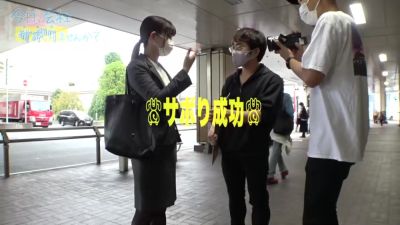 0011156_女教師 デカ尻 ナンパなどが含まれている - hclips.com - Japan