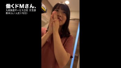 0011135_美女 エッチ デカパイなどが含まれている - hclips.com - Japan