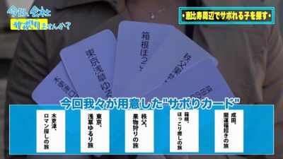 0011176_種付け マン汁 人妻NTRなどが含まれている - hclips.com - Japan