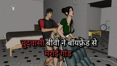 Desi Housewife Cheating on Husband with Boyfriend - Hot Hindi Sex Scene - xxxfiles.com - India