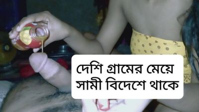 Desi Bhabhi - Bangladeshi Village Real Love Challenge: Desi Bhabhi & Step-Sister in School Uniform - First Time Virgin Pussy - xxxfiles.com - India - Bangladesh