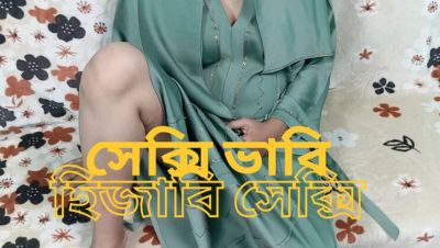 Muslim Hijabi Bhabhi Fucked Hard - Desi Amateur Sex Video with Sumahomesex - xxxfiles.com