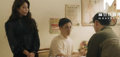 ModelMedia Asia - Old Doctor’s Oriental Fertility Rejuvenation for Lusty Woman - inxxx.com