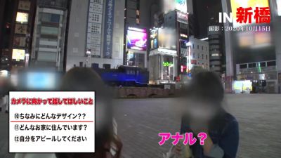 0011940_ディープキス 激ピス ベロキスなどが含まれている - hclips.com - Japan