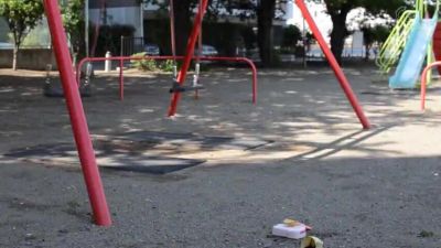 MZVXYUMWQUWNAAMXSYm47GVH788 - upornia.com