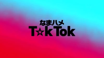 0012361_騎乗位 ナンパ 超乳などが含まれている - hclips.com - Japan