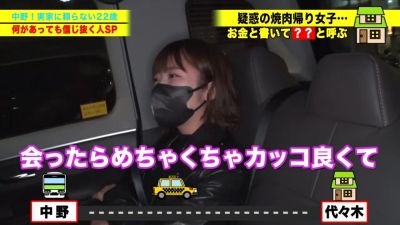 0010845_お掃除フェラ かわいい ベロキスなどが含まれている - hclips.com - Japan