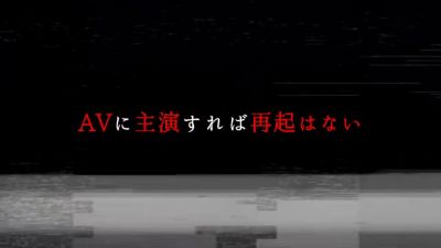 0010822_フェラ バック 恵体などが含まれている - hclips.com - Japan