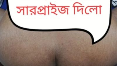 Desi Stepmom's Birthday Surprise - First Time Clear Sound Bengali Mom & Son Doggy Style - xxxfiles.com - India