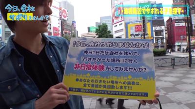 0011056_対面立位 手コキ アクメなどが含まれている - hclips.com - Japan