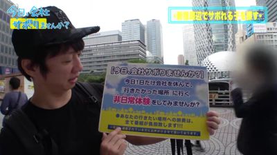 0011055_素人 ずらし挿入 可愛いなどが含まれている - hclips.com - Japan