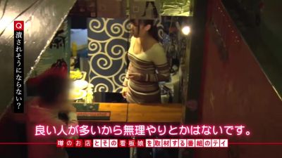 0011038_ずらし挿入 おもちゃ責め センズリ鑑賞 ほか - hclips.com - Japan