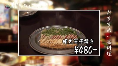 0011035_巨乳 膝裏コキ 素人などが含まれている - hclips.com - Japan