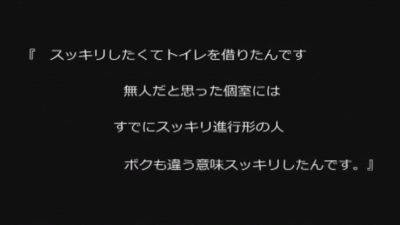 Exotic Japanese Whore In Incredible Masturbation With Hitomi Kitagawa And Jav Movie - hotmovs.com - Japan