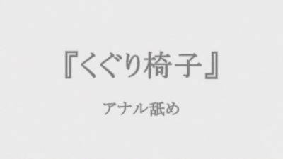 Amazing Japanese Model In Best Handjob, Threesome Jav With Airi Ai, Anon Hanaki And Natsu Ando - hotmovs.com - Japan