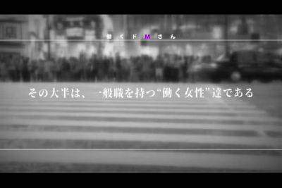 サボり常習犯。秘密の悪癖551wwwwwwwwwwwwwww - hotmovs.com - Japan