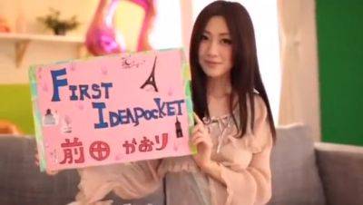 Kaori Maeda - Crazy Japanese Chick In Best Pov, Fingering Jav Video - hotmovs.com - Japan