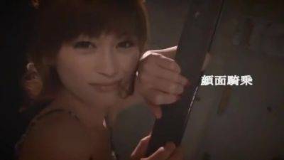 Erina Shirase - Fabulous Japanese Slut In Crazy Cunnilingus, Handjobs - hotmovs.com - Japan