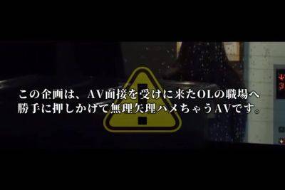 ぷるぷるGカップと性欲を持て余す553wwwwwwwwwwww - hotmovs.com - Japan