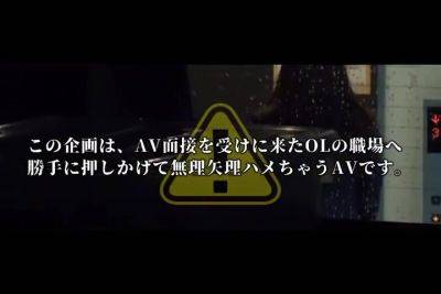 美女+キワどいハイレグ水着552wwwwwwwwwwwwwwww - hotmovs.com - Japan