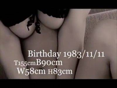 Yuma Asami And Mari Fujisawa - Amazing Japanese Model Tsubomi In Horny Jav Clip - hotmovs.com - Japan