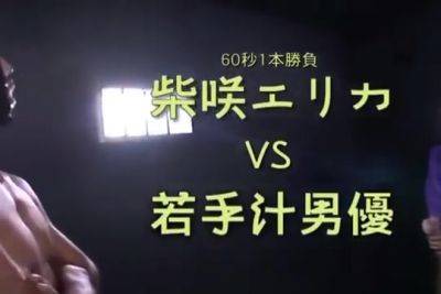 Incredible Porn Watch Only Here - hotmovs.com - Japan