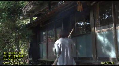 Odious pussy woman KYG5514111347 - senzuri.tube