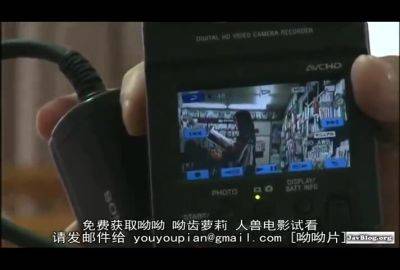 Sexy pussy woman YOX4222284942 - senzuri.tube