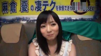 Astonishing Sex Butt Exclusive Exclusive Version - hotmovs.com - Japan