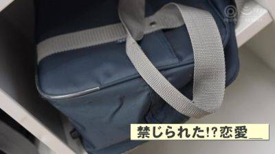 わたしのことということでまぎらわしいだいだがタマタマナノデ仕方がない - senzuri.tube