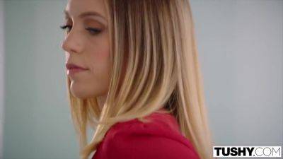 Needs A Hard Cock In Her Ass Immediately - Jade Nile - hotmovs.com