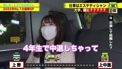 0009998_Japanese_Censored_MGS_19min - txxx.com - Japan