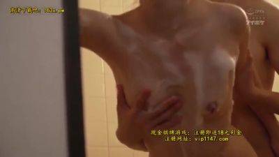 UEQ242-MVWYRZNNZI195884202 - senzuri.tube