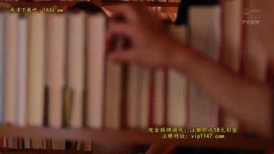 OXN096-YEZEYDRNTM863211695 - senzuri.tube