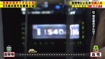 0010001_Japanese_Censored_MGS_19min - txxx.com - Japan