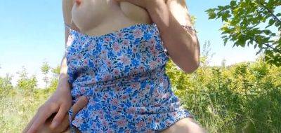 A Sex Picnic in a Sunny Park - inxxx.com