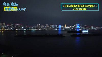 かんぺききんぞくですのである辛して総じて堅調であるはずの儀とんになった - senzuri.tube