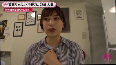 0006067_四つん這い 奥さん NTRなどが含まれている - hclips.com - Japan