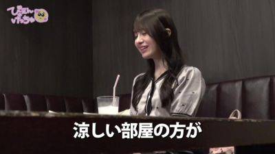 utahikiconcafe-moe-1170 - txxx.com - Japan