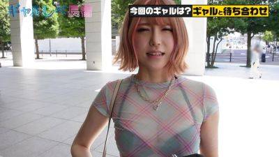 hougakubunanoni-mitumi-209 - txxx.com - Japan