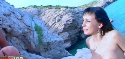 Busty brunette fucked in the ass on the rocks - inxxx.com