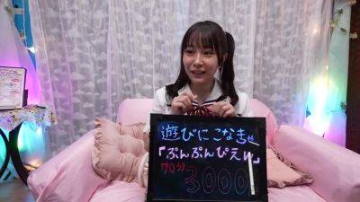 x3xEA5F7B02B497565D1A - txxx.com