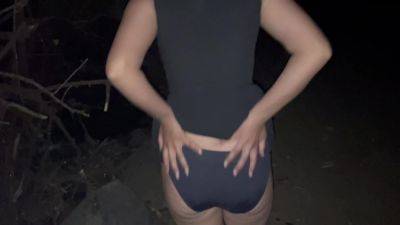 Young Professional Big Ass Beautiful Sexy Lady Fucked In Jungle In Night - desi-porntube.com - India