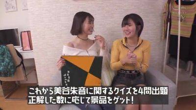 BIDNJAXQRMYMDWUBZK38DASS408 - upornia.com