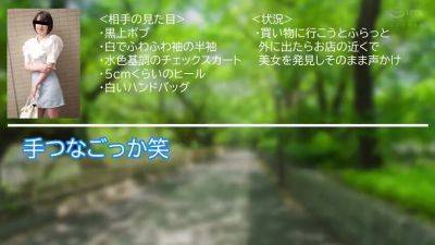 GCTMCSJCUSMEEQPUHL35SKMJ502 - hclips.com