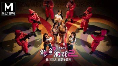 Asian Teen Li Rong Rong Fucks Hard in Epic Orgy - Big Tits, Blowjobs & Doggystyle - xxxfiles.com