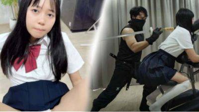 Hot Asian Teen Mya Mya Gets Rough Ninja Massage - Homemade JAV Uncensored - xxxfiles.com - Japan