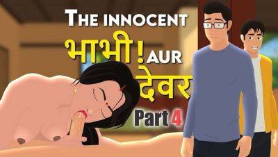 Desi Bhabhi Fucked Hard by Brother-in-Law - Big Dick Indian Sex in HD - porntry.com - India