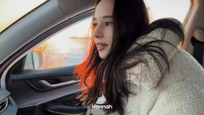 Hitchhiker HannahKim Sucks and Fucks in Car - Rough POV Blowjob, Cum Swallow - veryfreeporn.com